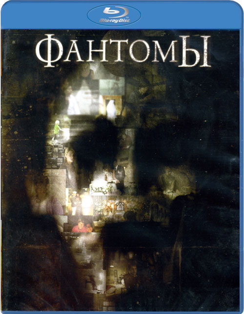 Blu-ray /  / Shutter