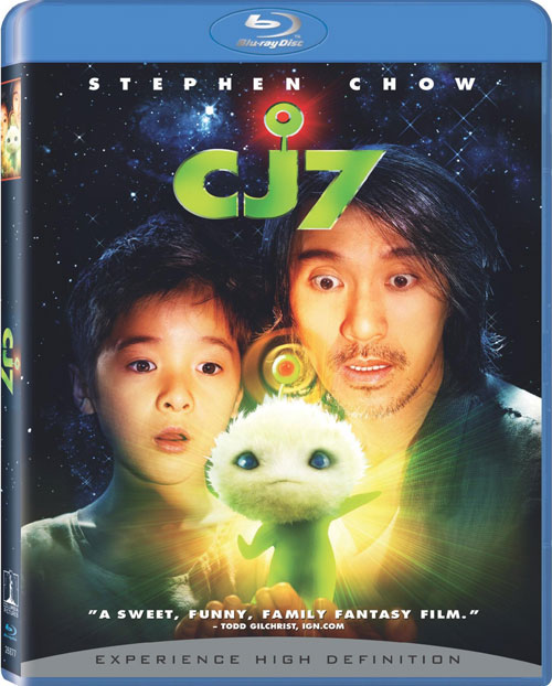 Blu-ray /  / Cheung Gong 7 hou