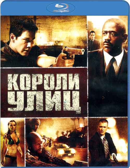 Blu-ray /   / Street Kings