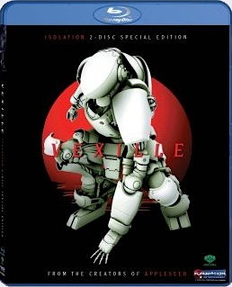 Blu-ray /   / Bekushiru: 2077 Nihon sakoku
