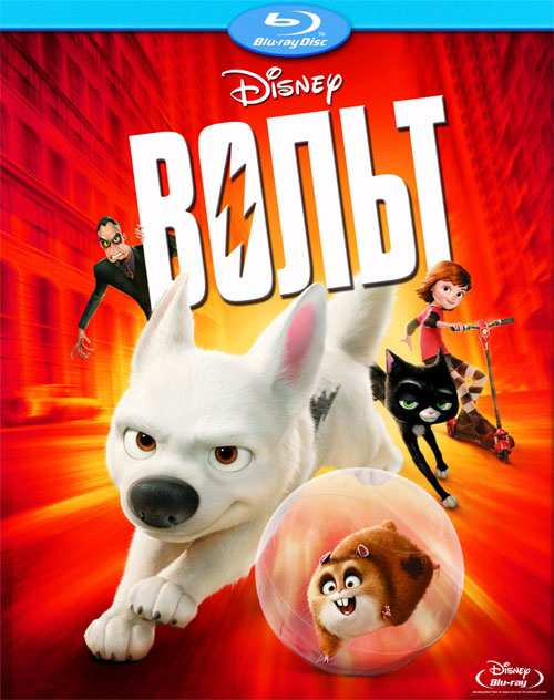 Blu-ray /  / Bolt