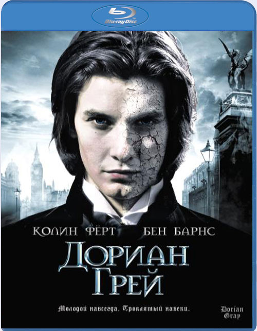 Blu-ray /   / Dorian Gray
