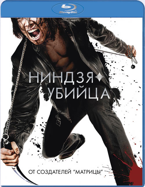 Blu-ray / - / Ninja Assassin