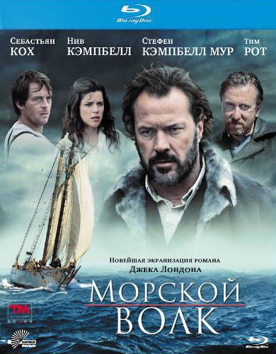 Blu-ray /   / Sea Wolf