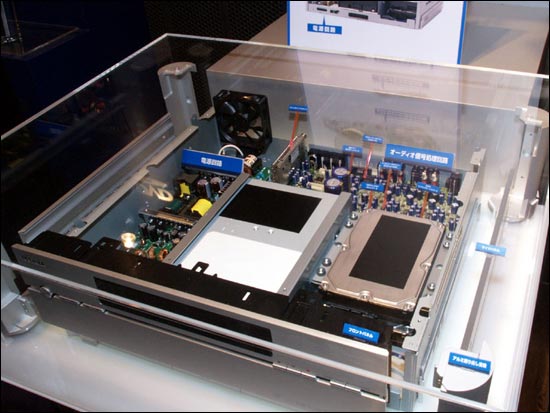 Toshiba RD-A1