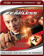 HD DVD /  / Huo Yuan Jia