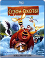 Blu-ray /   / Open Season