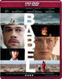 HD DVD /  / Babel
