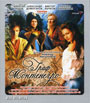 HD DVD /   /  
