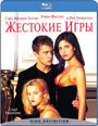 Blu-ray /   / Cruel Intentions