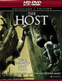 HD DVD /  / Gwoemul