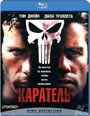 Blu-ray /  / The Punisher