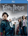 Blu-ray /      / Harry Potter and the Goblet of Fire