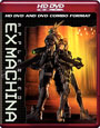 HD DVD /   2 / Ekusu makina