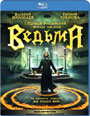 Blu-ray /  / The Power of Fear