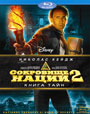 Blu-ray /  :   / National Treasure: Book of Secrets