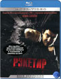 Blu-ray /  / Racketeer