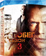 Blu-ray /    / Prison Break
