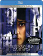 Blu-ray /  :   / Traductrice, La