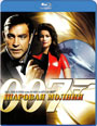 Blu-ray /   / Thunderball