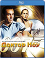 Blu-ray /   / Dr. No