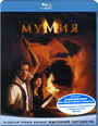 Blu-ray /  / Mummy, The