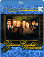 Blu-ray /  .  / Ironiya sudby. Prodolzhenie