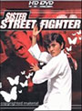 HD DVD /  -   / Onna hissatsu ken