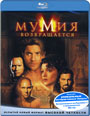 Blu-ray /   / Mummy Returns, The