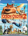 Blu-ray /   2 / Open Season 2