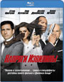 Blu-ray /   / Get Smart