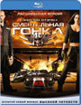 Blu-ray /   / Death Race