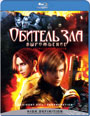 Blu-ray /  :  / Resident Evil: Degeneration