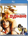 Blu-ray /   / Stoned