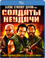Blu-ray /   / Tropic Thunder